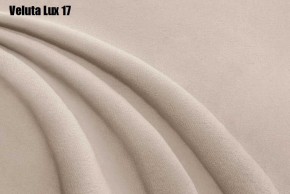 Кровать Бэлль с ортопедической решеткой (1200) в Златоусте - zlatoust.mebel24.online | фото 18