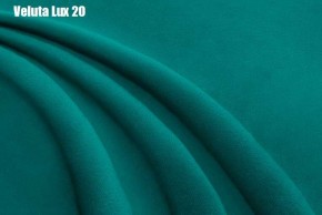 Кровать Бэлль с ортопедической решеткой (1200) в Златоусте - zlatoust.mebel24.online | фото 21