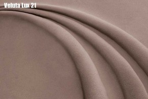 Кровать Бэлль с ортопедической решеткой (1200) в Златоусте - zlatoust.mebel24.online | фото 22