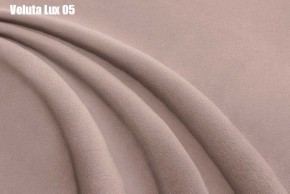 Кровать Бэлль с ортопедической решеткой (1200) в Златоусте - zlatoust.mebel24.online | фото 9