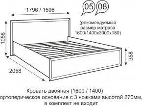 Кровать двуспальная 1600 мм с ортопедическим основанием Венеция 5 бодега в Златоусте - zlatoust.mebel24.online | фото 1