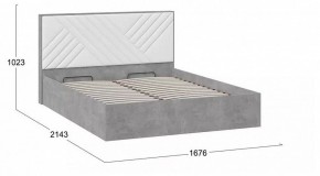 Кровать двуспальная Хилтон в Златоусте - zlatoust.mebel24.online | фото 4