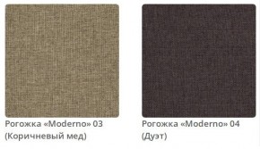 Кровать MEGAN интерьерная в Златоусте - zlatoust.mebel24.online | фото 3