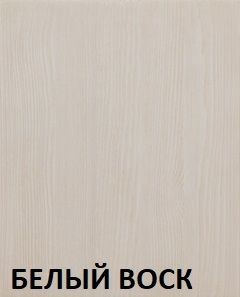 Кровать "Викинг 01" 1800 массив в Златоусте - zlatoust.mebel24.online | фото 5