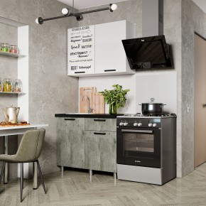 Кухня Ева 1.0 м (Правила дома) в Златоусте - zlatoust.mebel24.online | фото
