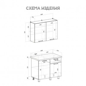 Кухня Ева 1.0 м (Правила дома) в Златоусте - zlatoust.mebel24.online | фото 3