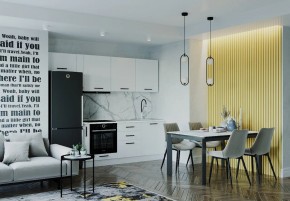 Кухонный гарнитур Белый Глянец 2550 (Стол. 26мм) в Златоусте - zlatoust.mebel24.online | фото