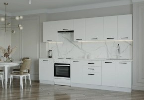 Кухонный гарнитур Белый Глянец 3000 (Стол. 38мм) в Златоусте - zlatoust.mebel24.online | фото