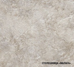 Кухонный гарнитур Лира Экстра 1700 в Златоусте - zlatoust.mebel24.online | фото 7
