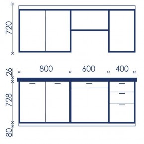 Кухонный гарнитур Ольвия-6 (1.8м) в Златоусте - zlatoust.mebel24.online | фото 4