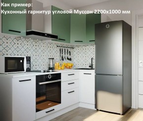 Кухонный гарнитур угловой Муссон 2200х1600 (Стол. 38мм) БЕЛЫЙ/МУССОН/ЖЕМЧУГ в Златоусте - zlatoust.mebel24.online | фото 4