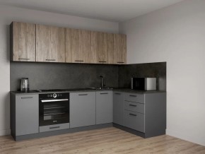 Кухонный гарнитур Умбра 2600*1600 (Стол. 38мм) в Златоусте - zlatoust.mebel24.online | фото