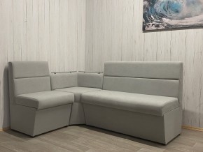 Кухонный уголок УЮТ низкий сектор (ППУ) велюр Veluta Lux 12 в Златоусте - zlatoust.mebel24.online | фото