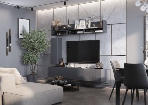 КВИНТА Гостиная 1600 (темно серый) в Златоусте - zlatoust.mebel24.online | фото 1