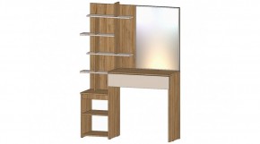 ЛЕНОРА Стол туалетный (кашемир) в Златоусте - zlatoust.mebel24.online | фото
