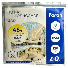 Лента светодиодная Feron LS420 48791 в Златоусте - zlatoust.mebel24.online | фото