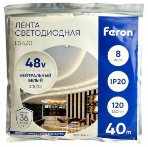 Лента светодиодная Feron LS420 48792 в Златоусте - zlatoust.mebel24.online | фото