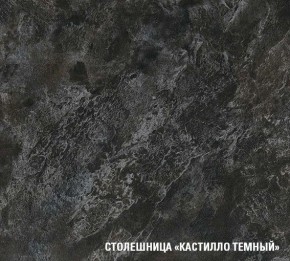 ЛОТОС Кухонный гарнитур Ультра (2000 мм) в Златоусте - zlatoust.mebel24.online | фото 6