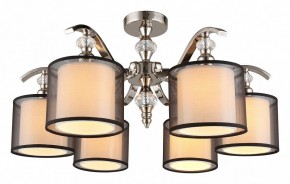 Люстра на штанге Aployt Floret APL.703.17.06 в Златоусте - zlatoust.mebel24.online | фото 1
