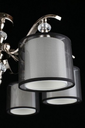 Люстра на штанге Aployt Floret APL.703.17.06 в Златоусте - zlatoust.mebel24.online | фото 11