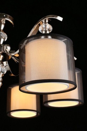 Люстра на штанге Aployt Floret APL.703.17.06 в Златоусте - zlatoust.mebel24.online | фото 12