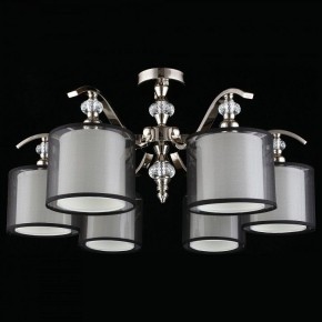 Люстра на штанге Aployt Floret APL.703.17.06 в Златоусте - zlatoust.mebel24.online | фото 6