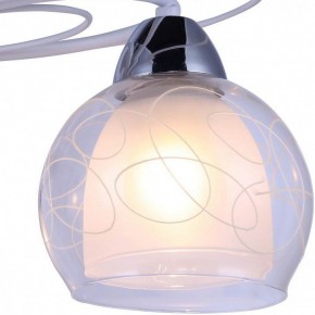 Люстра на штанге Arte Lamp Sansa A7585PL-3WH в Златоусте - zlatoust.mebel24.online | фото 3