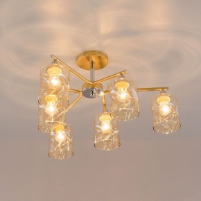 Люстра на штанге Citilux Клод CL137162 в Златоусте - zlatoust.mebel24.online | фото 8