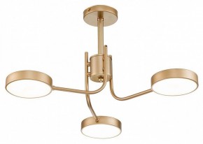 Люстра на штанге Escada Skylar 10258/3LED в Златоусте - zlatoust.mebel24.online | фото 2