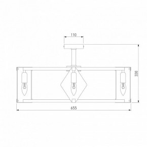 Люстра на штанге Eurosvet Aragon 60126/8 черный Smart (60116/8) в Златоусте - zlatoust.mebel24.online | фото 3