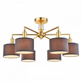 Люстра на штанге Favourite Laciness 2612-6P в Златоусте - zlatoust.mebel24.online | фото 2