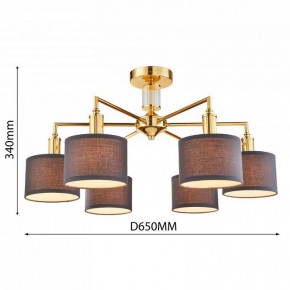 Люстра на штанге Favourite Laciness 2612-6P в Златоусте - zlatoust.mebel24.online | фото 3