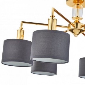 Люстра на штанге Favourite Laciness 2612-6P в Златоусте - zlatoust.mebel24.online | фото 4