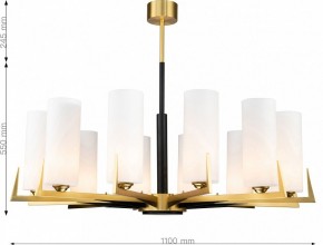 Люстра на штанге Favourite Maximo 2623-12P в Златоусте - zlatoust.mebel24.online | фото 6