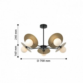 Люстра на штанге Favourite Sonnenblume 2356-5P в Златоусте - zlatoust.mebel24.online | фото 2