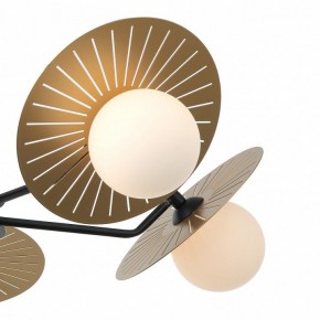 Люстра на штанге Favourite Sonnenblume 2356-5P в Златоусте - zlatoust.mebel24.online | фото 4