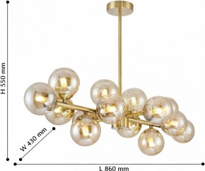 Люстра на штанге Favourite Varietas 2649-14P в Златоусте - zlatoust.mebel24.online | фото 6