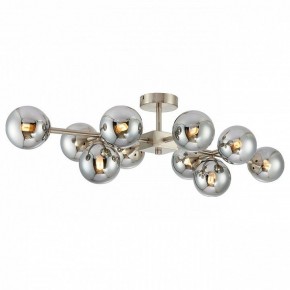 Люстра на штанге Favourite Varietas 2650-10U в Златоусте - zlatoust.mebel24.online | фото 2
