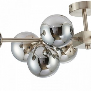 Люстра на штанге Favourite Varietas 2650-10U в Златоусте - zlatoust.mebel24.online | фото 6