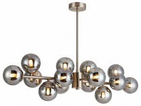 Люстра на штанге Favourite Varietas 2650-14P в Златоусте - zlatoust.mebel24.online | фото 2