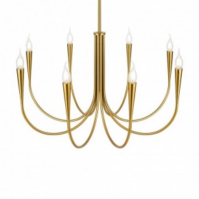 Люстра на штанге Freya Branches FR5253PL-08BS в Златоусте - zlatoust.mebel24.online | фото 2