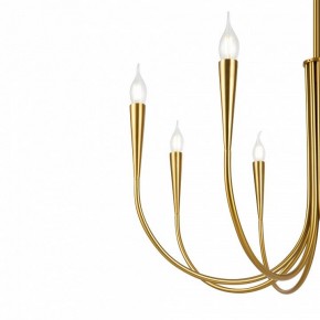 Люстра на штанге Freya Branches FR5253PL-08BS в Златоусте - zlatoust.mebel24.online | фото 4