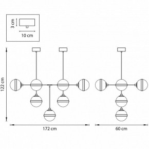 Люстра на штанге Lightstar Globo 813191 в Златоусте - zlatoust.mebel24.online | фото 2