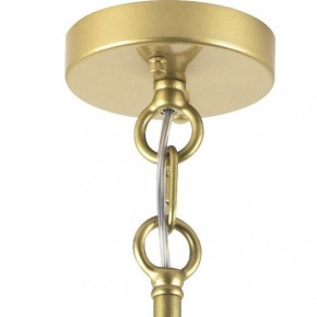 Люстра на штанге Lightstar Regolo 713447 в Златоусте - zlatoust.mebel24.online | фото 6