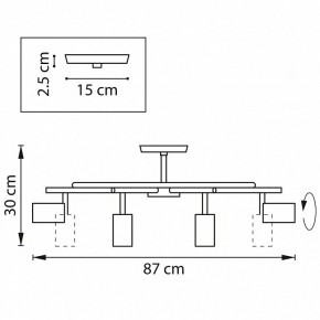 Люстра на штанге Lightstar Rullo LR718308 в Златоусте - zlatoust.mebel24.online | фото 3