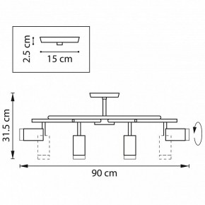 Люстра на штанге Lightstar Rullo LR7183180 в Златоусте - zlatoust.mebel24.online | фото 2