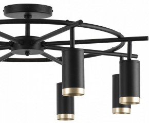 Люстра на штанге Lightstar Rullo LR71837840 в Златоусте - zlatoust.mebel24.online | фото 4