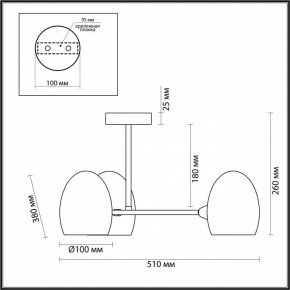 Люстра на штанге Lumion Kendall 6514/3C в Златоусте - zlatoust.mebel24.online | фото 2