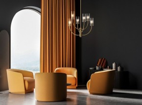 Люстра на штанге Maytoni Arco MOD223PL-06BS в Златоусте - zlatoust.mebel24.online | фото 3