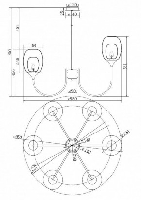 Люстра на штанге Maytoni Aura MOD016PL-06BS в Златоусте - zlatoust.mebel24.online | фото 4